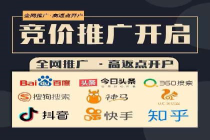 某品牌信息流广告推广效果评估及优化建议